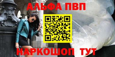 таблы Изобильный