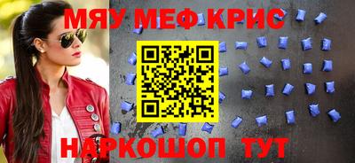 СК Ирбит