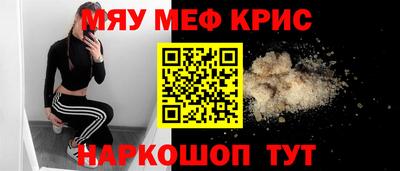 таблы Изобильный