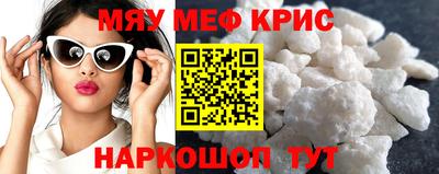скорость mdpv Ипатово