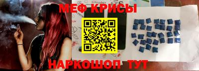 скорость mdpv Ипатово