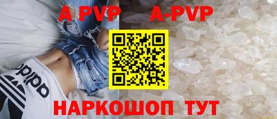 СК Ирбит