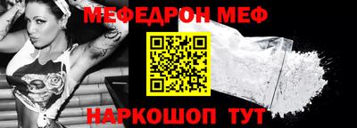 скорость mdpv Ипатово
