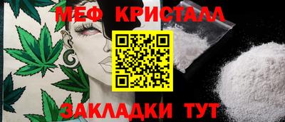 СК Ирбит