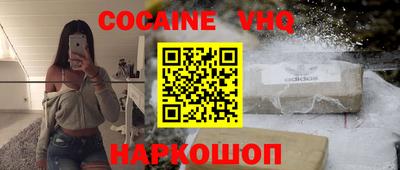 таблы Изобильный