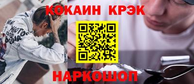 СК Ирбит