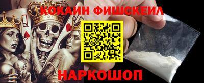 СК Ирбит