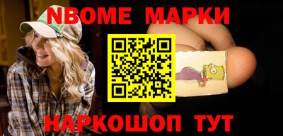 СК Ирбит