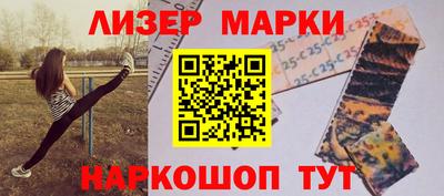 скорость mdpv Ипатово