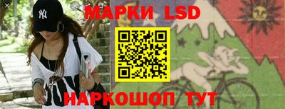 таблы Изобильный