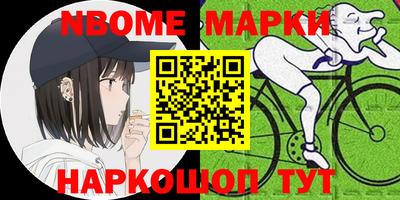 таблы Изобильный