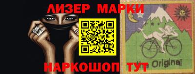 СК Ирбит