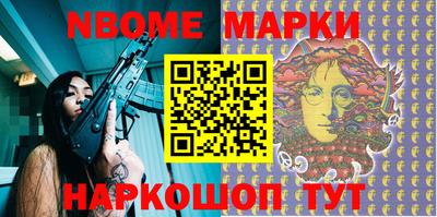 СК Ирбит
