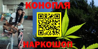 таблы Изобильный