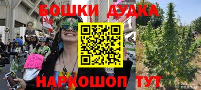 таблы Изобильный