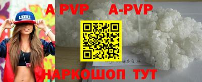 скорость mdpv Ипатово