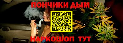 СК Ирбит