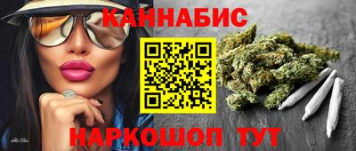 таблы Изобильный