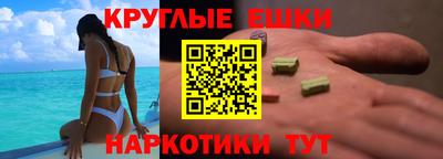 СК Ирбит