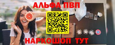 СК Ирбит
