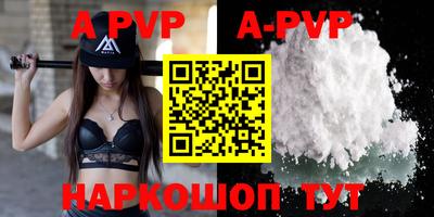 скорость mdpv Ипатово