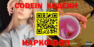 скорость mdpv Ипатово