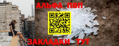скорость mdpv Ипатово