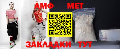 скорость mdpv Ипатово