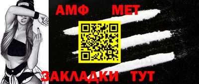 скорость mdpv Ипатово