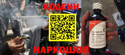 таблы Изобильный
