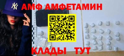 скорость mdpv Ипатово