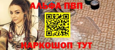 таблы Изобильный