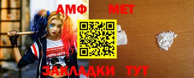 СК Ирбит
