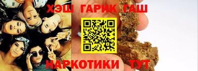 таблы Изобильный