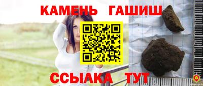 СК Ирбит