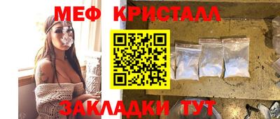 таблы Изобильный