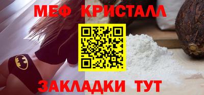 СК Ирбит