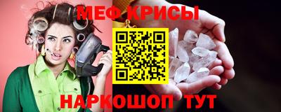 таблы Изобильный