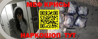 СК Ирбит
