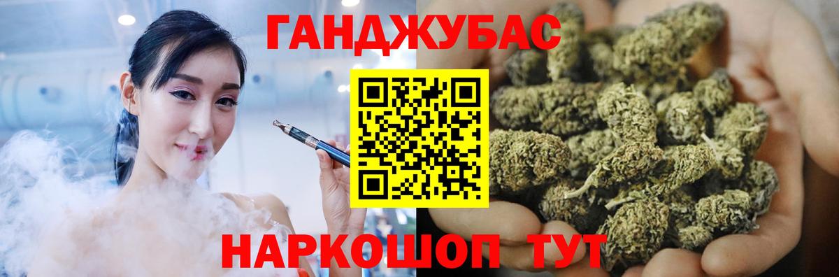 Каннабис LSD WEED  Бошки Шишки LSD WEED  МАРИХУАНА AK-47  Вход с VPN  Бошки Шишки семена  Камышлов 